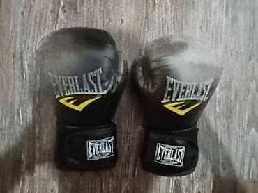 Sport & Hobby: BOKSERSKE RUKAVICE EVERLAST NOVE RUKAVICE ZA BOKS 3 BOJE TOP | Cene at lalafo.rs — 10 Sport & Hobby: BOKSERSKE RUKAVICE EVERLAST NOVE RUKAVICE ZA BOKS 3 BOJE TOP | Cene — 10