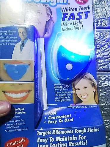 cista koza broj: WhiteLight - inovativni sistem kućnog izbeljivanja zuba! Akcijska at lalafo.rs — 5 cista koza broj: WhiteLight - inovativni sistem kućnog izbeljivanja zuba! Akcijska — 5