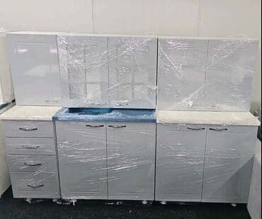 Matresses: I 12. Kuhinja odmah dostupna boja siva 2x2m medijapan cena 360evra at lalafo.rs — 1 Matresses: I 12. Kuhinja odmah dostupna boja siva 2x2m medijapan cena 360evra — 1