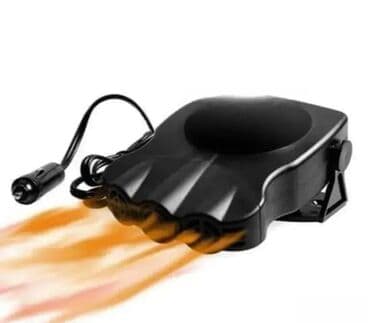 Grejalica za auto – 12V prenosni model 🔥 Praktična grejalica idealna na lalafo.rs Grejalica za auto – 12V prenosni model 🔥 Praktična grejalica idealna