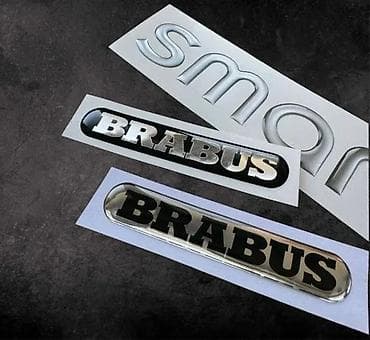 Transport: STIKERI - Smart Brabus 3d stikeri - Auto stikeri - 2326 📌 Opis at lalafo.rs — 3 Transport: STIKERI - Smart Brabus 3d stikeri - Auto stikeri - 2326 📌 Opis — 3