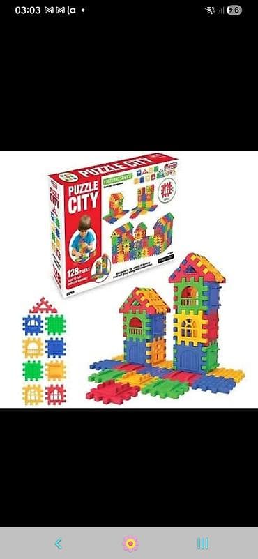 Slagalica grad 128kom (BA-037036) na lalafo.rs — 1 Slagalica grad 128kom (BA-037036) — 1