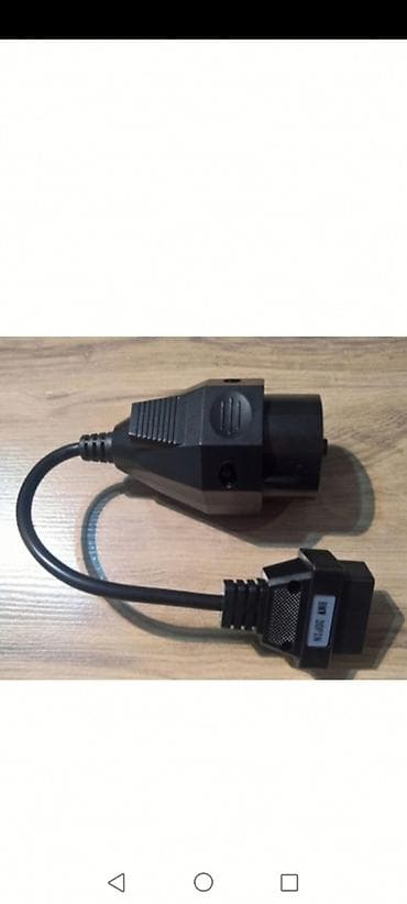 prsluk jaknica mango u: BMW 20pin adapter Novo Mercedes 38pin adapter Novo OPEL 10pin adapter at lalafo.rs — 2 prsluk jaknica mango u: BMW 20pin adapter Novo Mercedes 38pin adapter Novo OPEL 10pin adapter — 2