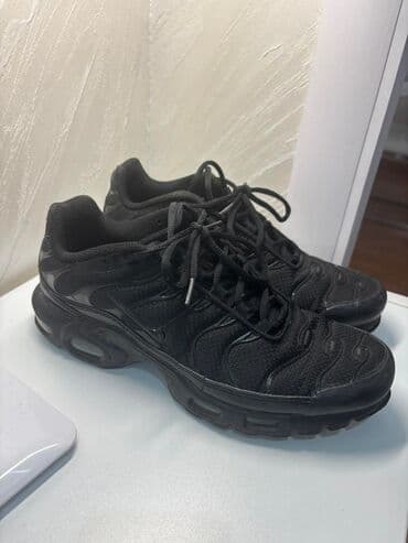 Patike, Nike, veličina - 43 na lalafo.rs Patike, Nike, veličina - 43