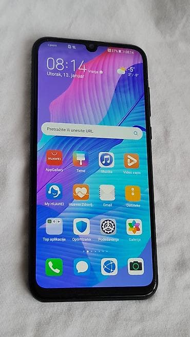 Huawei P smart S (model AQM-LX1) sa originalnim punjačem i USB-C na lalafo.rs — 10 Huawei P smart S (model AQM-LX1) sa originalnim punjačem i USB-C — 10