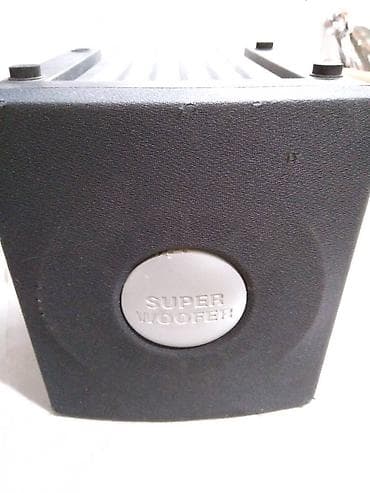 Zvucnik woofer Teac PM-500/B jednosistemski visina 180 mm. max.snaga na lalafo.rs — 1 Zvucnik woofer Teac PM-500/B jednosistemski visina 180 mm. max.snaga — 1