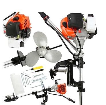 04. Benzinska motorna penta MAR-POL 5ks Model M83302 DEMON na lalafo.rs 04. Benzinska motorna penta MAR-POL 5ks Model M83302 DEMON