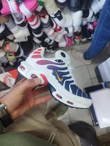 Sneakers: Nike air max tn patike dečije NOVO Novo Brojevi 31 do 36 fb Moja at lalafo.rs — 7 Sneakers: Nike air max tn patike dečije NOVO Novo Brojevi 31 do 36 fb Moja — 7