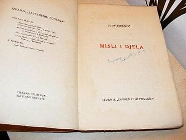 Misli i djela Josip Berković Godina izdavanja: 1941 Mesto izdavanja na lalafo.rs — 2 Misli i djela Josip Berković Godina izdavanja: 1941 Mesto izdavanja — 2