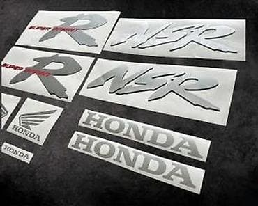 Transport: Honda nsr 125 nalepnice komplet - honda nsr stikeri - 2165 📌 opis at lalafo.rs — 6 Transport: Honda nsr 125 nalepnice komplet - honda nsr stikeri - 2165 📌 opis — 6