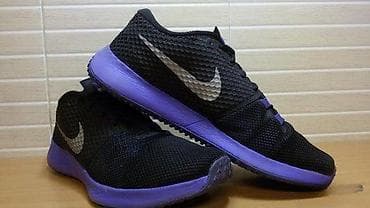 Nike Speed TR2 (br.45) patike su u dobrom stanju kao što se vidi i na na lalafo.rs — 2 Nike Speed TR2 (br.45) patike su u dobrom stanju kao što se vidi i na — 2
