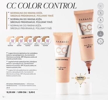 Beauty & Care: Farmasi tečni puderi i tonirane kreme – kolekcija za svaki tip kože i at lalafo.rs — 4 Beauty & Care: Farmasi tečni puderi i tonirane kreme – kolekcija za svaki tip kože i — 4