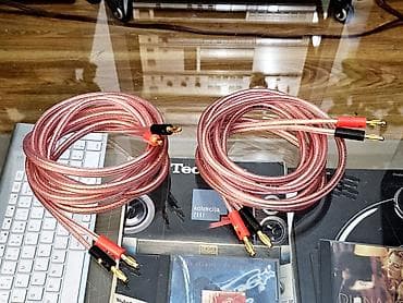 Zvučnički kablovi sa bananama – par - Tip: dvožilni zvučnički kabl - at lalafo.rs — 7 Zvučnički kablovi sa bananama – par - Tip: dvožilni zvučnički kabl - — 7