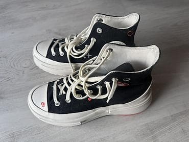 Converse Chuck Taylor All Star – specijalna edicija sa srcima - na lalafo.rs — 1 Converse Chuck Taylor All Star – specijalna edicija sa srcima - — 1