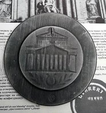 Antiques: Boljšoj teatar oko 1960/70 SSSR Sovjetska Moskva ukrasni tan. Vintage at lalafo.rs — 6 Antiques: Boljšoj teatar oko 1960/70 SSSR Sovjetska Moskva ukrasni tan. Vintage — 6