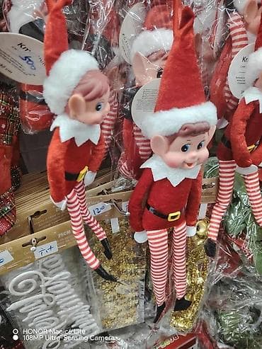 🎅 Novogodišnji vilenjaci – dekoracija 🎄 Preslatki plišani vilenjaci na lalafo.rs — 1 🎅 Novogodišnji vilenjaci – dekoracija 🎄 Preslatki plišani vilenjaci — 1