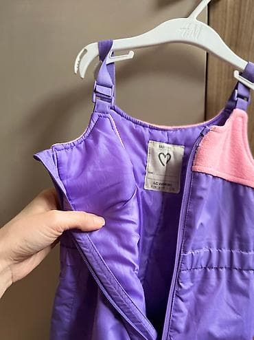 Zimska jakna i pantalone za devojčicu. U idealnom stanju. Veličina na lalafo.rs — 6 Zimska jakna i pantalone za devojčicu. U idealnom stanju. Veličina — 6