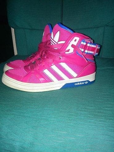 ADIDAS PATIKE ORIGINAL SPACE DIVER TOP MODEL AKCIJA | Cene nisu na lalafo.rs ADIDAS PATIKE ORIGINAL SPACE DIVER TOP MODEL AKCIJA | Cene nisu