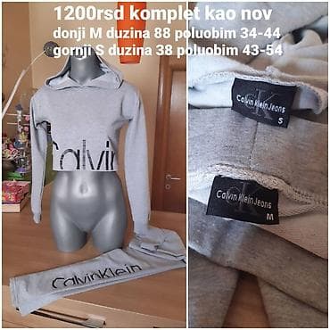 Calvin Klein Jeans sportski komplet – sivi - Dva dela: cropped dukser na lalafo.rs — 1 Calvin Klein Jeans sportski komplet – sivi - Dva dela: cropped dukser — 1