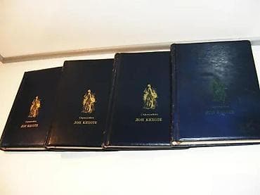 Veleumni plemić Don Kihote od Manče 1-4 kompletMigel de Servantes na lalafo.rs — 3 Veleumni plemić Don Kihote od Manče 1-4 kompletMigel de Servantes — 3