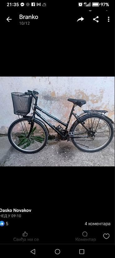 Gradski/treking bicikl Peugeot – ženski ram - Čelični ram sa niskim na lalafo.rs Gradski/treking bicikl Peugeot – ženski ram - Čelični ram sa niskim