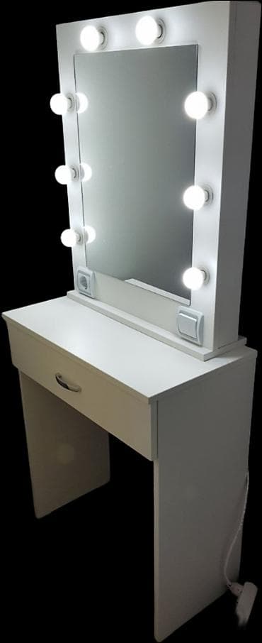 Ogledalo za sminkanje sa stocicem. Dimenzije gornjeg dela 60x70 na lalafo.rs — 1 Ogledalo za sminkanje sa stocicem. Dimenzije gornjeg dela 60x70 — 1