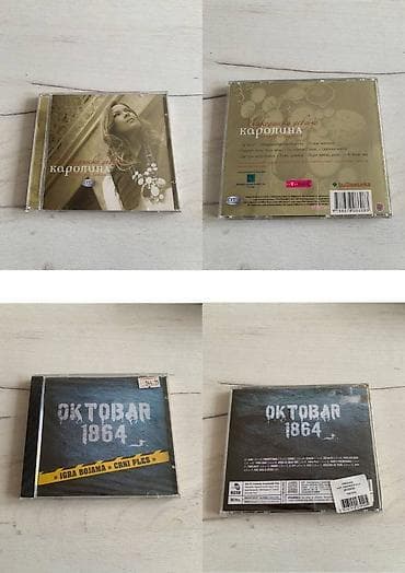 Kolekcija neotvorenih + nekorišćenih diskova / 300-650rsd Originalni na lalafo.rs — 8 Kolekcija neotvorenih + nekorišćenih diskova / 300-650rsd Originalni — 8