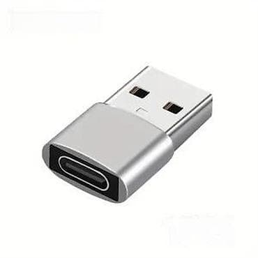 prsluk jaknica mango u: Adapter sa USB C ženskim na USB A muški NOVO. OPIS PROIZVODA: Adapter na lalafo.rs — 7 prsluk jaknica mango u: Adapter sa USB C ženskim na USB A muški NOVO. OPIS PROIZVODA: Adapter — 7