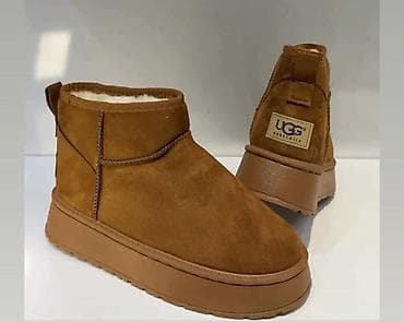 Ugg obuća bоја - Braon na lalafo.rs — 2 Ugg obuća bоја - Braon — 2