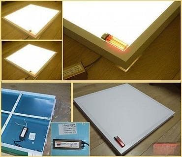 Nadgradni paneli sa senzorom VPC bobg. NAJKVALITETNIJI. ✨ na lalafo.rs — 2 Nadgradni paneli sa senzorom VPC bobg. NAJKVALITETNIJI. ✨ — 2