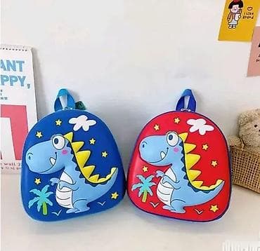 3D ranac Dinosaurs Crveni 3D ranac Dinosaurs Crveni je savršen ranac na lalafo.rs — 2 3D ranac Dinosaurs Crveni 3D ranac Dinosaurs Crveni je savršen ranac — 2