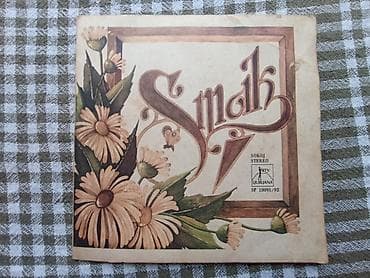 Gramofonska ploča Smak -satelit, dupli singl, u dobrom stanju, RTV na lalafo.rs Gramofonska ploča Smak -satelit, dupli singl, u dobrom stanju, RTV