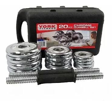 Tegovi Bučice Vrhunski kvalitet, hromirani tegovi Setovi: 20 kg Set na lalafo.rs — 1 Tegovi Bučice Vrhunski kvalitet, hromirani tegovi Setovi: 20 kg Set — 1