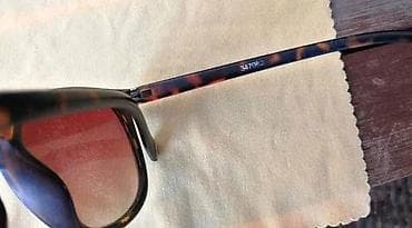 Vintage ZERO ram za dioptrijske ili naočare za sunce. Predivan vintage na lalafo.rs — 6 Vintage ZERO ram za dioptrijske ili naočare za sunce. Predivan vintage — 6