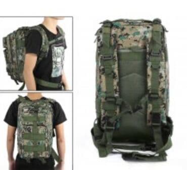 Sportske torbe i rančevi: Taktički ranac 301 digital camo. taktički ranac 301 digital camo na lalafo.rs Sportske torbe i rančevi: Taktički ranac 301 digital camo. taktički ranac 301 digital camo