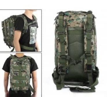 Sport bags & backpacks: Taktički ranac 301 digital camo. taktički ranac 301 digital camo at lalafo.rs — 1 Sport bags & backpacks: Taktički ranac 301 digital camo. taktički ranac 301 digital camo — 1