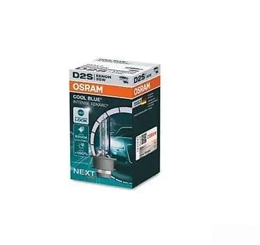 Osram Cool Blue Intense Xenarc D2S ksenonska sijalica za automobil na lalafo.rs Osram Cool Blue Intense Xenarc D2S ksenonska sijalica za automobil