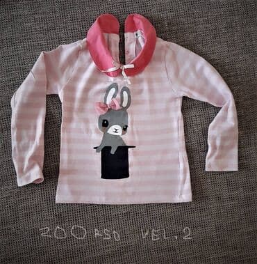 Dug rukav, 98-104 na lalafo.rs Dug rukav, 98-104