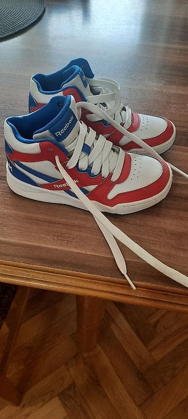 Reebok patike par puta obuvene vel 31 na lalafo.rs — 1 Reebok patike par puta obuvene vel 31 — 1