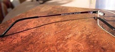 K:ACTOR -ram bez rama dioptrijski ram ORIGINAL. 14 grama sa staklima! at lalafo.rs — 5 K:ACTOR -ram bez rama dioptrijski ram ORIGINAL. 14 grama sa staklima! — 5