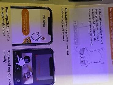 IP SMART Kamera ORIGINAL FullHD AUDIO interakcija 2,4GHz. RASPRODAJA na lalafo.rs — 7 IP SMART Kamera ORIGINAL FullHD AUDIO interakcija 2,4GHz. RASPRODAJA — 7