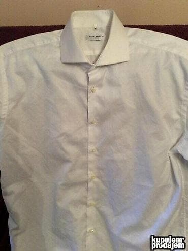 Original Paul Rosen London kosulja L / 2 kom. NOVA 100% extra fine na lalafo.rs — 1 Original Paul Rosen London kosulja L / 2 kom. NOVA 100% extra fine — 1