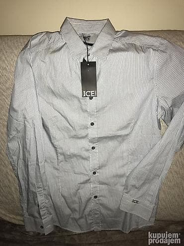 Košulja Iceberg, bоја - Siva na lalafo.rs — 3 Košulja Iceberg, bоја - Siva — 3