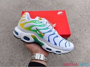 Patike, Nike, veličina - 37 na lalafo.rs Patike, Nike, veličina - 37