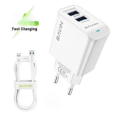 Žičani punjači za telefone: BAVIN zidni punjač sa kablom – Dual USB, brzo punjenje - Dva USB na lalafo.rs — 1 Žičani punjači za telefone: BAVIN zidni punjač sa kablom – Dual USB, brzo punjenje - Dva USB — 1