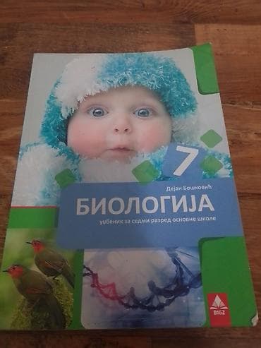 Udzbenici za 7 razred su u odlicnom stanju osim radne sveske iz na lalafo.rs Udzbenici za 7 razred su u odlicnom stanju osim radne sveske iz