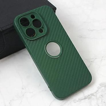Maska Carbon Stripe za iPhone 14 Pro 6.1 zelena. Uz brzu dostavu i na lalafo.rs Maska Carbon Stripe za iPhone 14 Pro 6.1 zelena. Uz brzu dostavu i