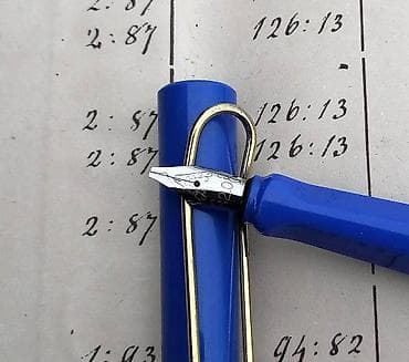 Ostalo: Nalivpero za kaligrafiju ORIGINAL Originalno naliv pero za na lalafo.rs — 4 Ostalo: Nalivpero za kaligrafiju ORIGINAL Originalno naliv pero za — 4