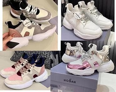 za svaki dan: HOGAN, TOP MODELI, MEGA HIT | Novo. Izvrsni ekspolzivni modeli za na lalafo.rs — 10 za svaki dan: HOGAN, TOP MODELI, MEGA HIT | Novo. Izvrsni ekspolzivni modeli za — 10