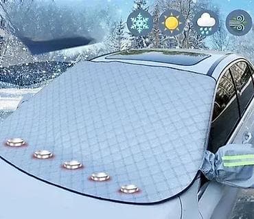 prsluk jaknica mango u: 🚗 Prekrivač - cerada za Šoferku i Retrovizore - AKCIJA Ovaj na lalafo.rs — 2 prsluk jaknica mango u: 🚗 Prekrivač - cerada za Šoferku i Retrovizore - AKCIJA Ovaj — 2